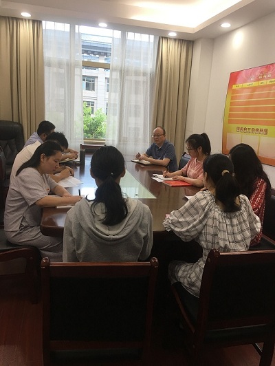 安博网页版开展“讲述初心故事，畅谈使命担当”学习研讨会