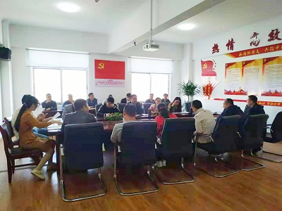 安博网页版开展丰城市“十四五”规划纲要编制调研