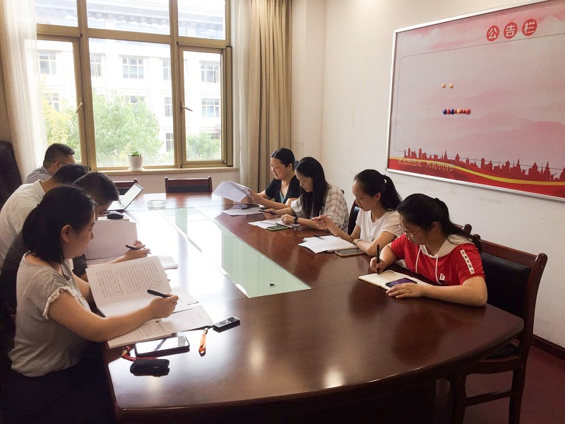 安博网页版开展“深化两会精神学习，规范支部组织建设” 主题党日活动