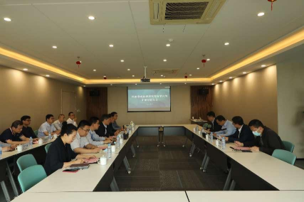 安博网页版参加省创投干部任职大会