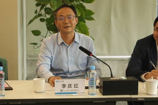 安博网页版参加省创投干部任职大会