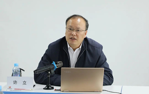 安博网页版党支部组织党员和中层干部参加学习贯彻党的二十大精神专题培训班