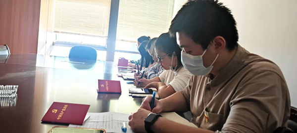 安博网页版开展《中国共产党章程（修正案）》学习研讨会