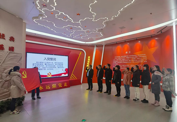 安博网页版党支部参加“参观苏区振兴十周年成就展及红色图书馆”的专题活动
