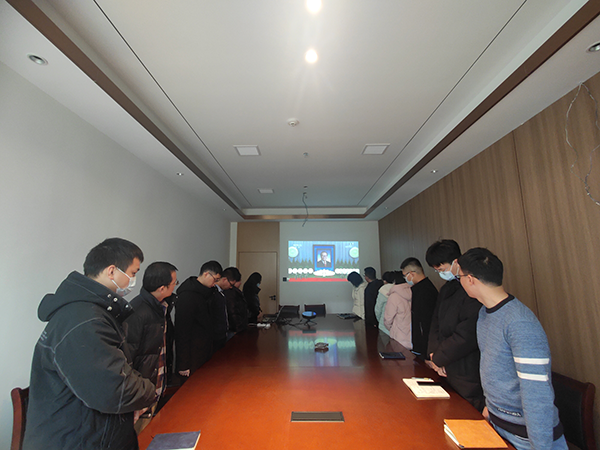 安博网页版组织全体员工收看江泽民同志追悼大会