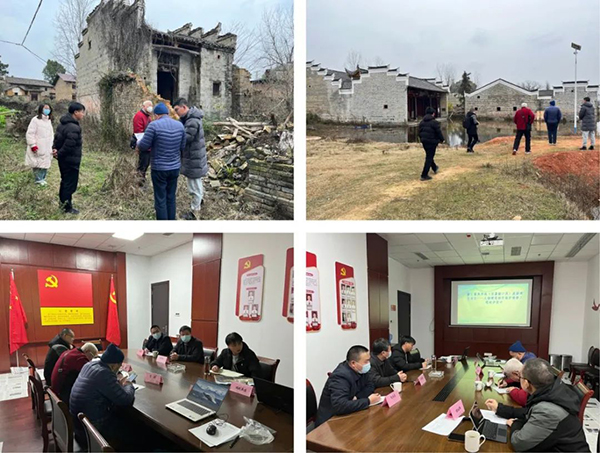 安博网页版组织召开赣江最美岸线（百嘉韶口段）旅游建设项目—文物建筑抬升保护维修项目初步设计评审会