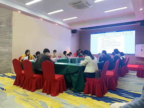 安博网页版编制的《站前路学校教育集团云锦校区可行性研究报告》顺利通过专家评审