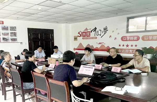 安博网页版组织召开年产15000t水钻建设项目节能报告评审会