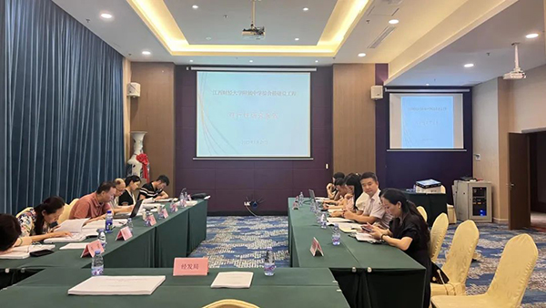 安博网页版编制的《江西财经大学附属中学综合楼建设工程可行性研究报告》顺利通过专家评审