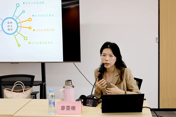 安博网页版开展2023年第九期（总第26期）“江咨讲五堂”交流培训