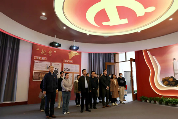 安博网页版党支部开展“缅怀先烈思廉洁 赓续血脉忆初心”主题党日活动