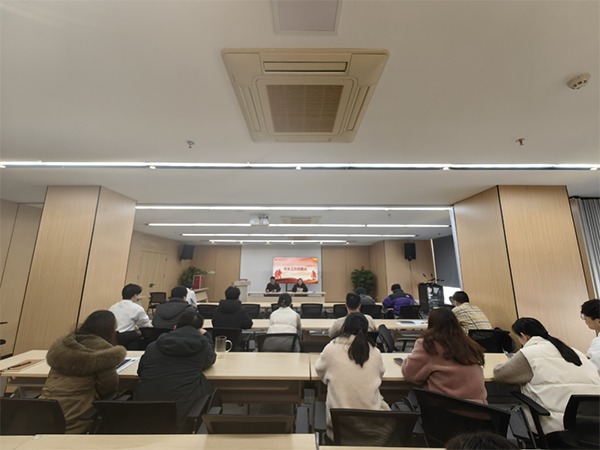 安博网页版召开安全工作部署会