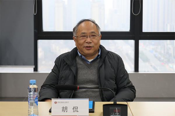 省发展改革委铁建处胡侃处长一行到安博网页版交流座谈