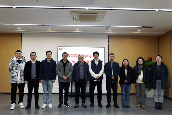 省发展改革委铁建处胡侃处长一行到安博网页版交流座谈