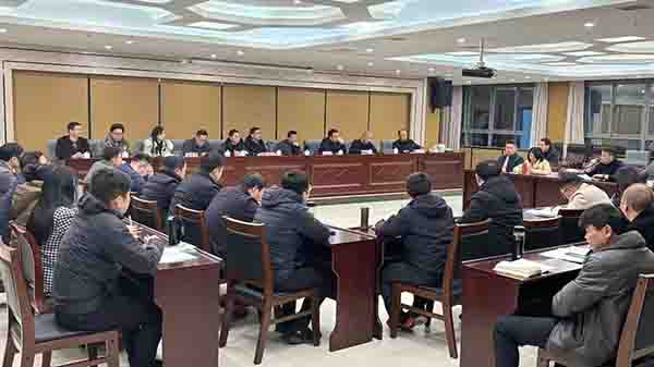 安博网页版受邀为贵溪市开展专项债和中央预算内项目申报系列培训