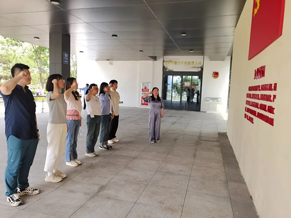 安博网页版党支部开展党纪学习实地研学教育活动