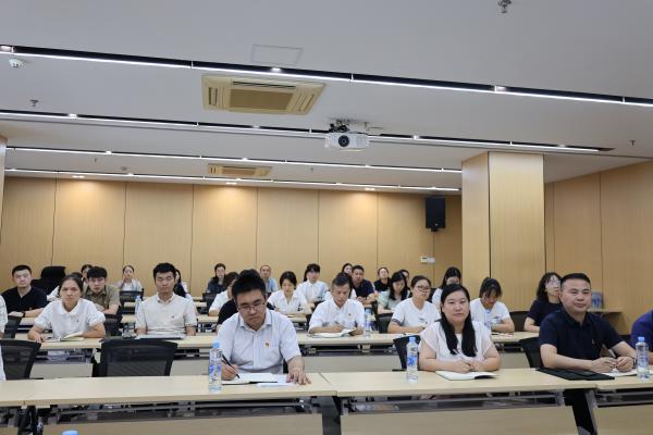 安博网页版开展党的二十届三中全会精神解读专题党课