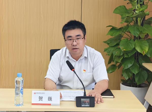 安博网页版开展党的二十届三中全会精神解读专题党课