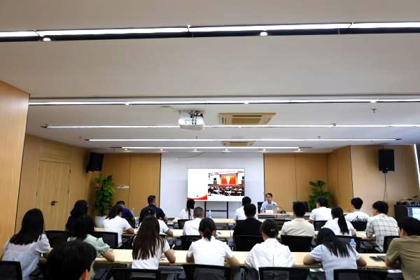 安博网页版开展党的二十届三中全会精神解读专题党课