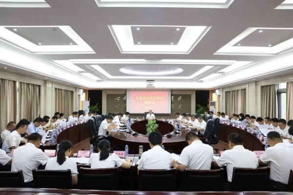 安博网页版受邀为安义县重大项目争资谋划储备授课辅导
