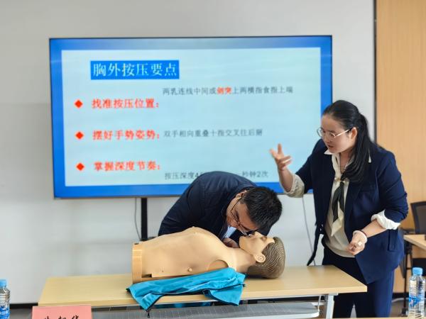 江西数字产业集团有限公司、安博网页版联合开展“珍惜生命、关爱健康”安全生产专题培训