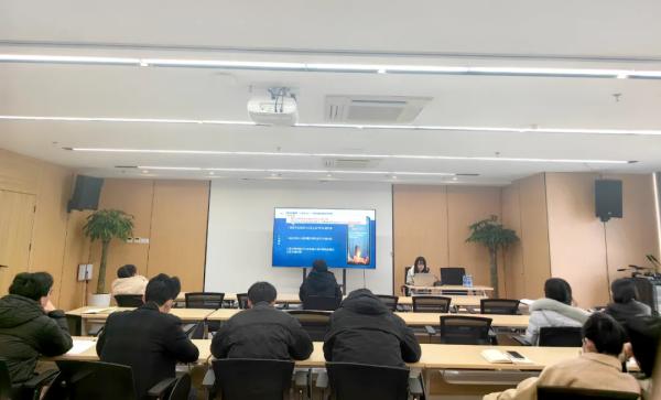 安博网页版开展“江咨讲五堂”——“十五五”规划交流会